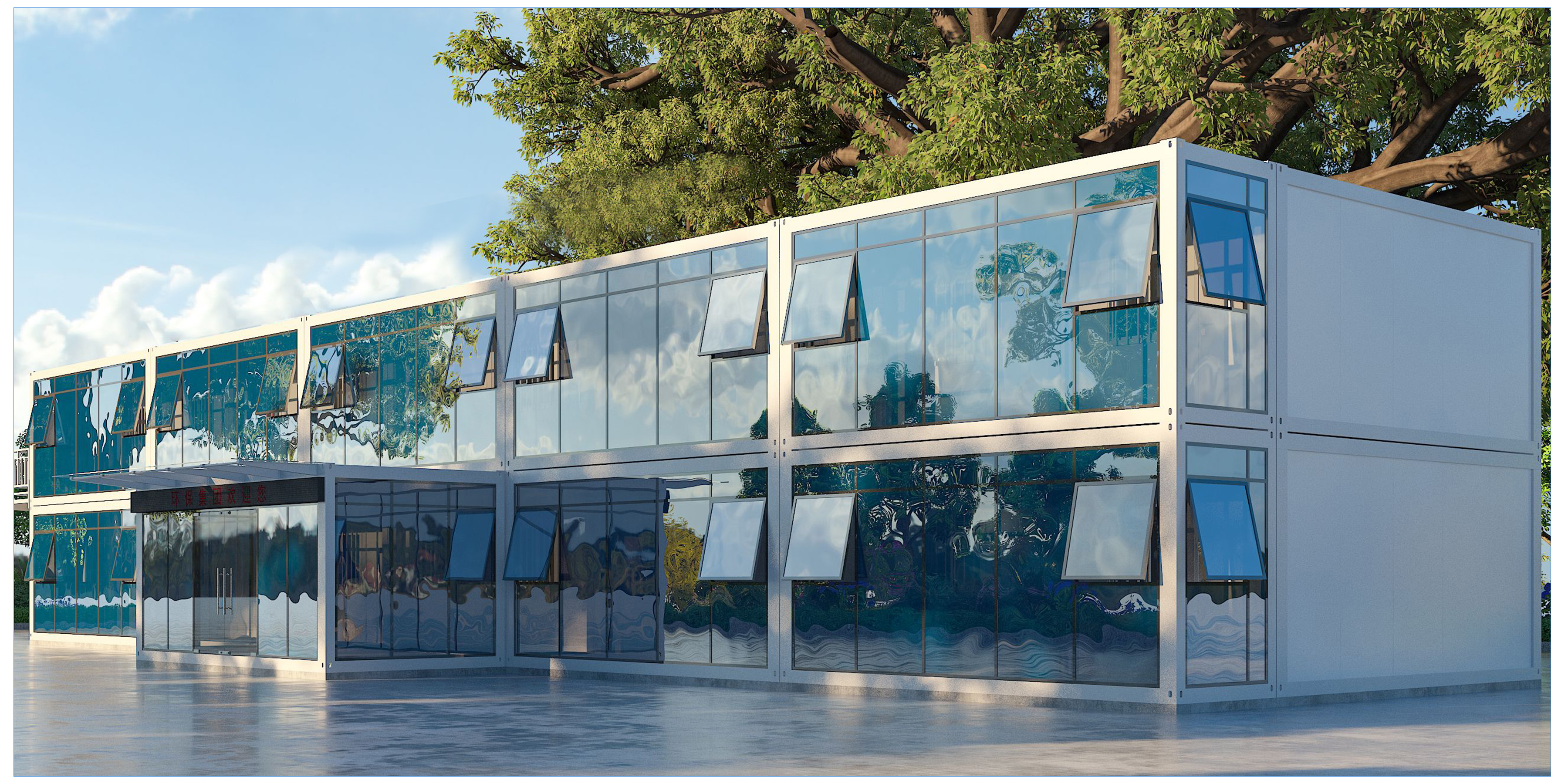 打包箱房 打包箱房